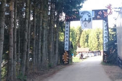 Acidelka Open Air 2017